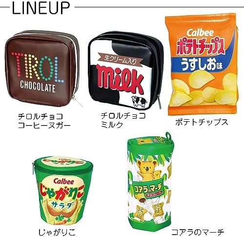 Amazon.co.jp: ジェイズプランニング ポーチ チロルチョコ お菓子